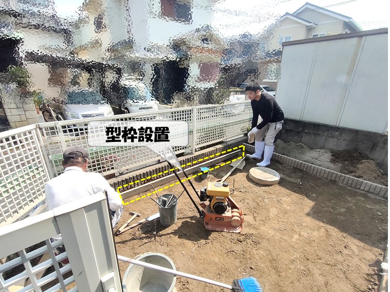 泉大津市　型枠設置